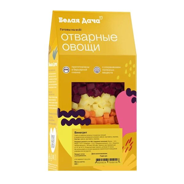 Винегрет смесь из отварных овощей  ТМ Белая Дача