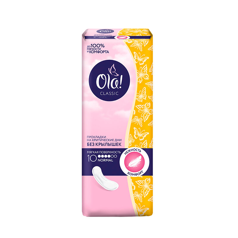 

Прокладки Ola! Classic Normal без крылышек мягкая поверхность 10 шт.