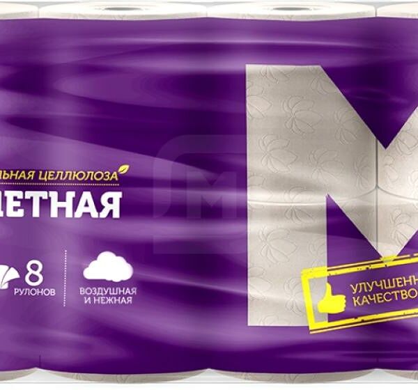 Туалетная бумага Магнит белая 3 слоя 8 рулонов