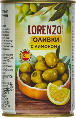 Оливки Grand Lorenzo зеленые c лимоном 314мл