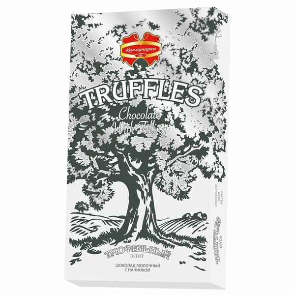 Шоколад молочный Коммунарка Трюфельный элит с начинкой, 200г