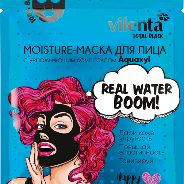 Маска для лица VILENTA Total Black Real Water Boom! Moisture с увлажняющим комплексом Aquaxyl