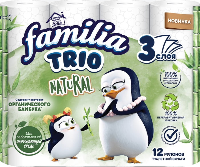 

Туалетная бумага Familia Trio 12 рулонов 3 слоя