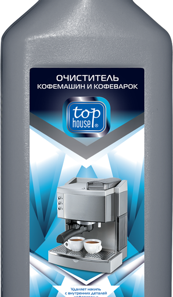 Очиститель от накипи для кофемашин и кофеварок TOP HOUSE