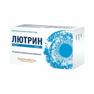 Лютрин капсулы 30 шт