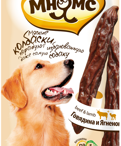 Лакомство для собак Мнямс мягкие колбаски с говядиной и ягненком