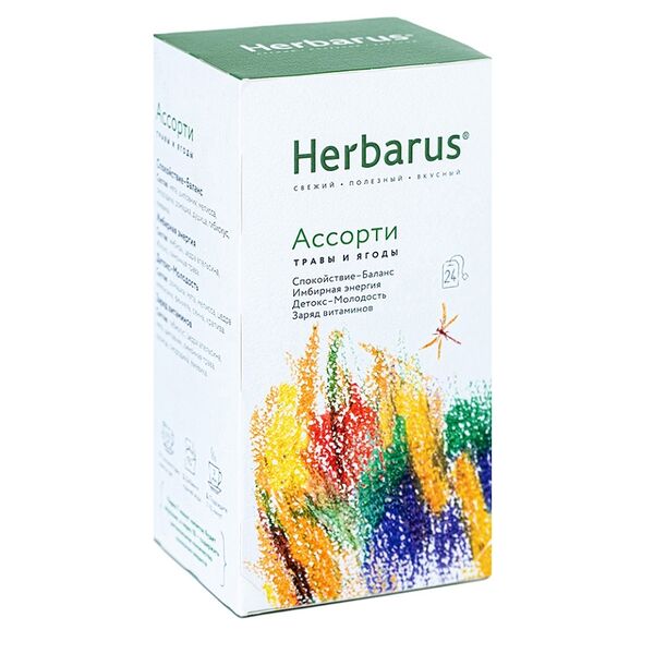 Чай травяной Herbarus Ассорти в пакетиках, 24 шт.