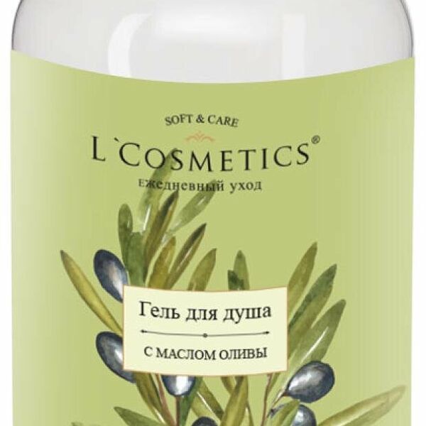 Гель для душа L'Cosmetics Олива восстанавливающий