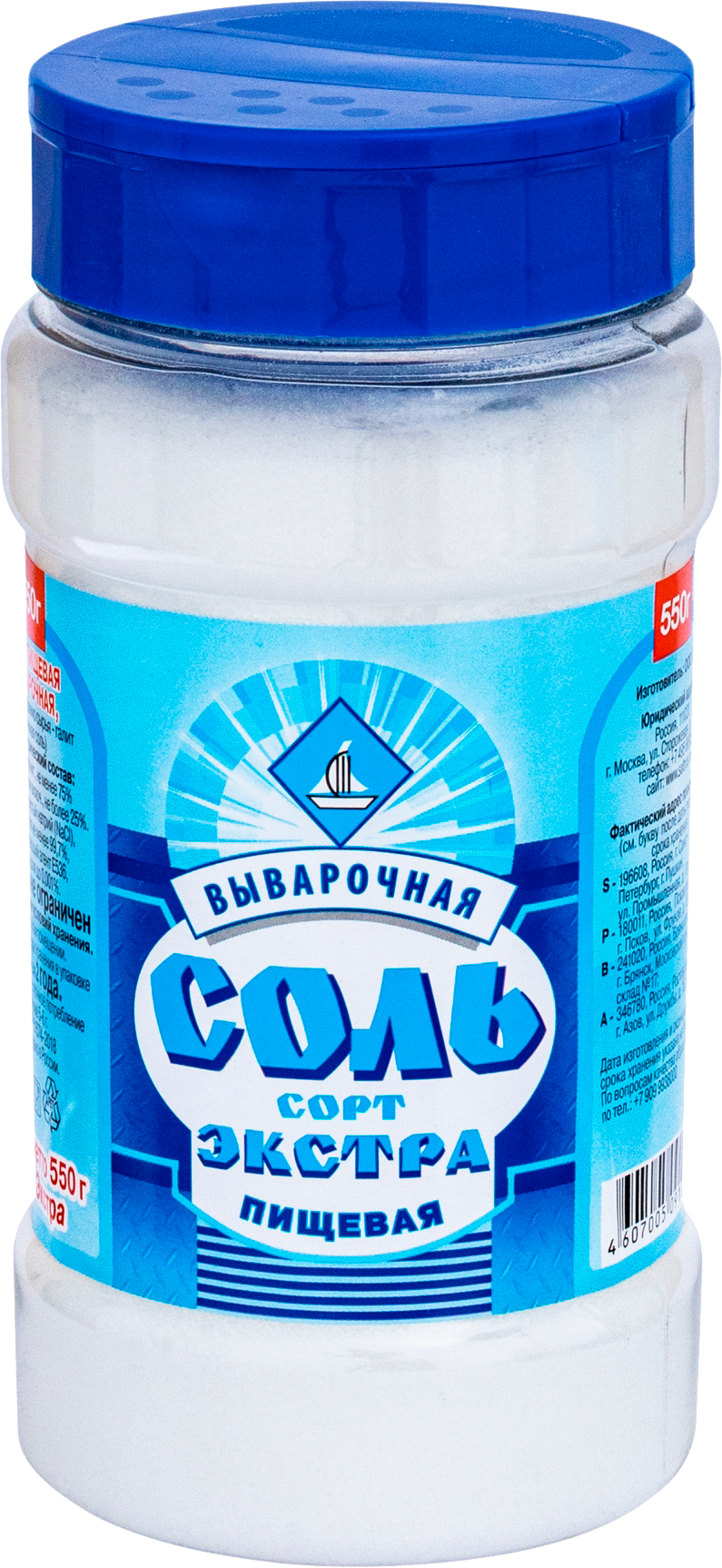 

Соль Экстра пищевая