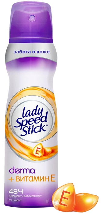 

Дезодорант-антиперспирант Lady Speed Stick Derma + Витамин Е спрей женский 150 мл