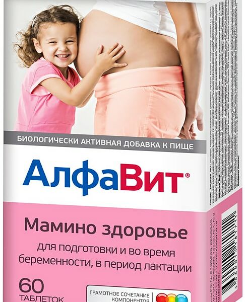 БАД АлфаВит Мамино здоровье 60шт