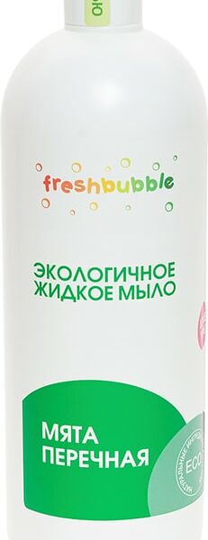 Мыло жидкое Freshbubble Мята перечная 1000мл
