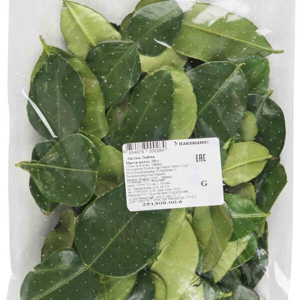 Листья лайма 50 г