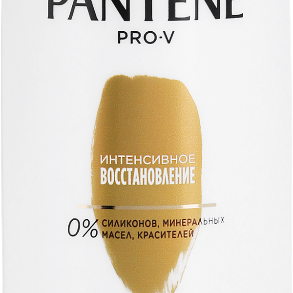 Шампунь для волос PANTENE Pro-V Интенсивное восстановление, 250мл