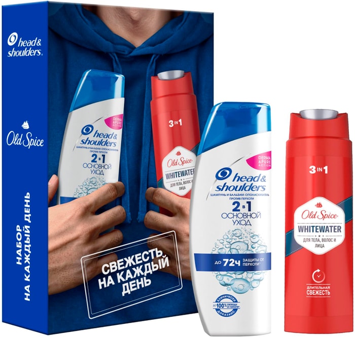 

Подарочный набор Head&Shoulders Шампунь бальзам-ополаскиватель Основной уход 2в1 200мл + Гель-шампунь для душа Old Spice Whitewater 250мл