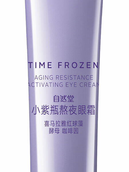 CHANDO HIMALAYA Time Frozen Eye Cream Крем для области вокруг глаз омолаживающий, 15 г