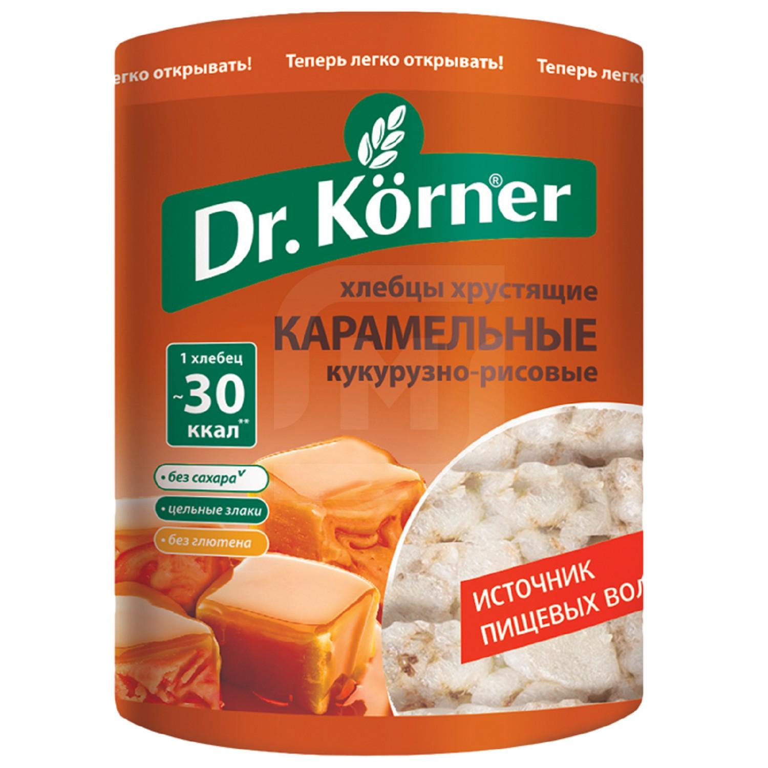 

Хлебцы Dr.Korner Кукурузно-рисовые Карамельные без глютена