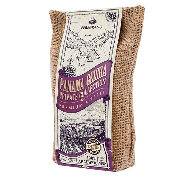 Кофе в зернах PEREGRANO Esmeralda Geisha 1500