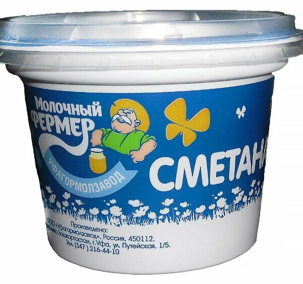 Сметана Молочный фермер 20%