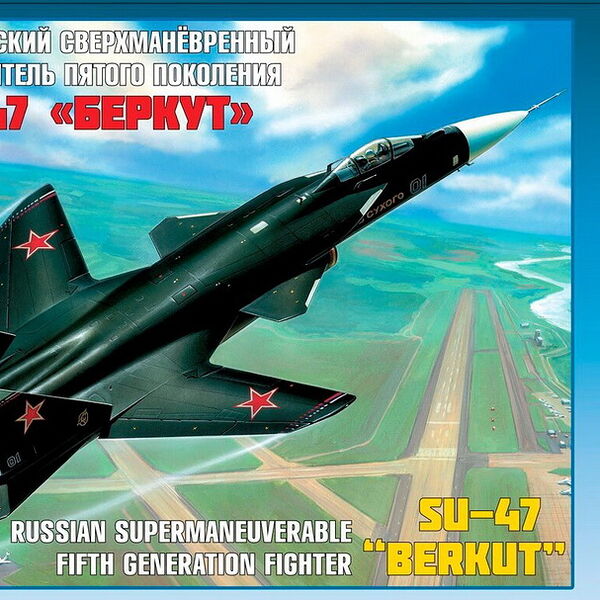 7215 Изделие из пластмассы 