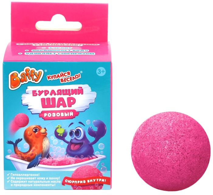 

Бурлящий шар для купания Baffy с сюрпризом 3+ розовый 70 г
