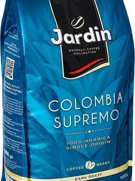 Кофе в зернах Jardin Colombia Supremo 1кг