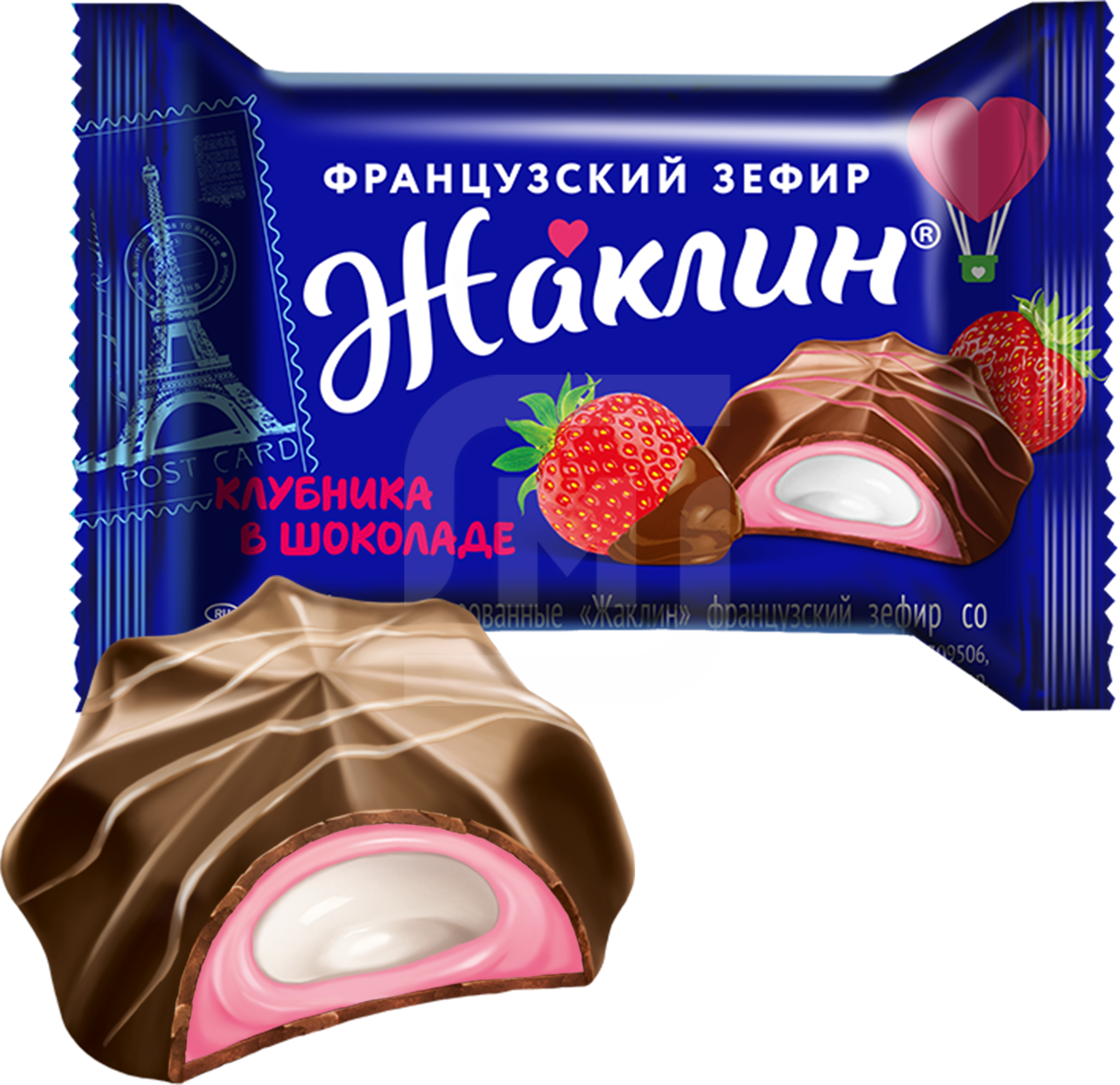 

Зефир Жаклин Клубника в шоколаде