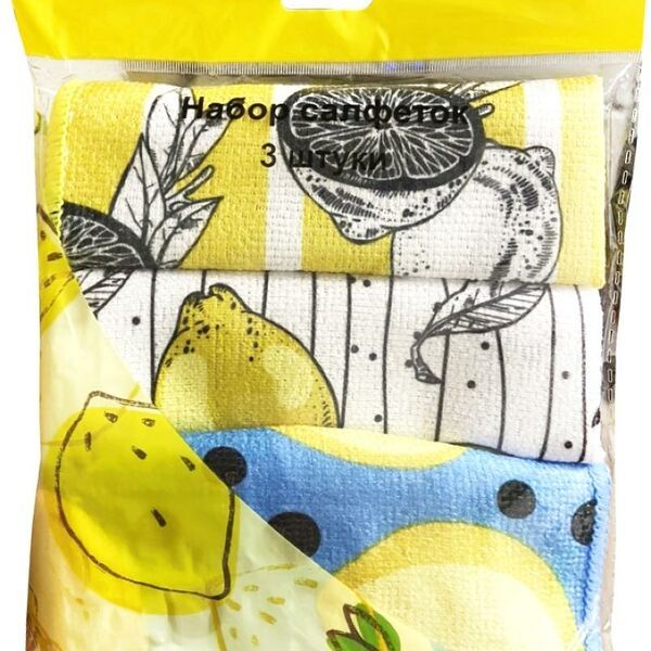 Набор салфеток, 3 шт., 28 х 28 см