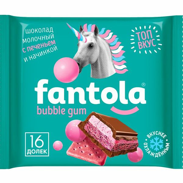 Шоколад молочный Fantola Bubble Gum, 66 г