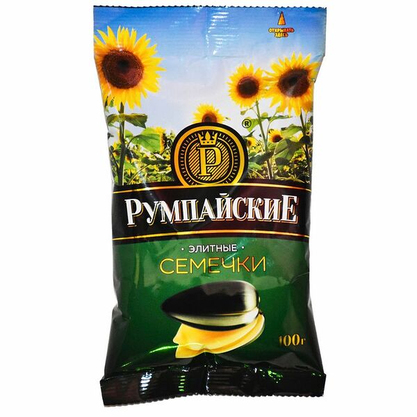 Семечки Румпайские Элитные жареные