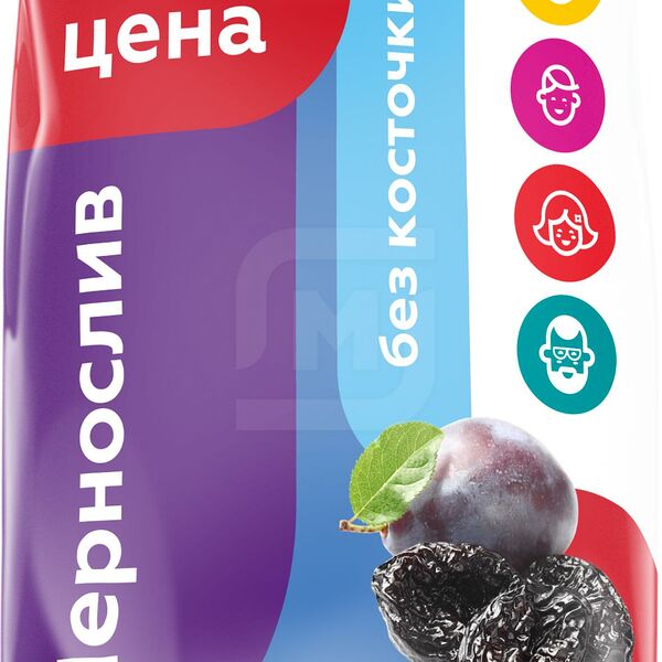 Моя цена Чернослив