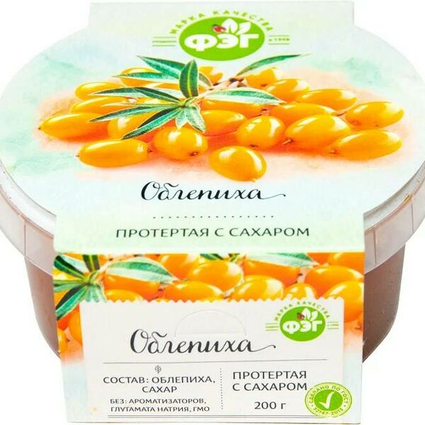Облепиха протертая с сахаром