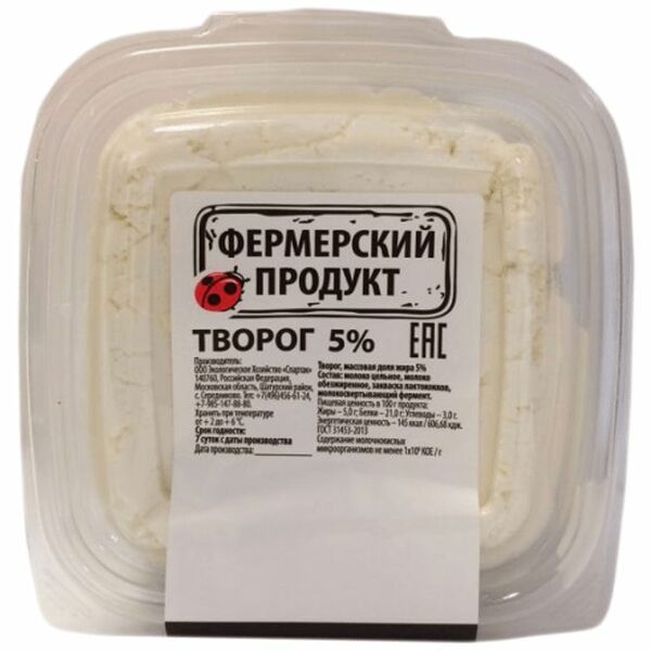 Творог Фермерский Продукт 5%