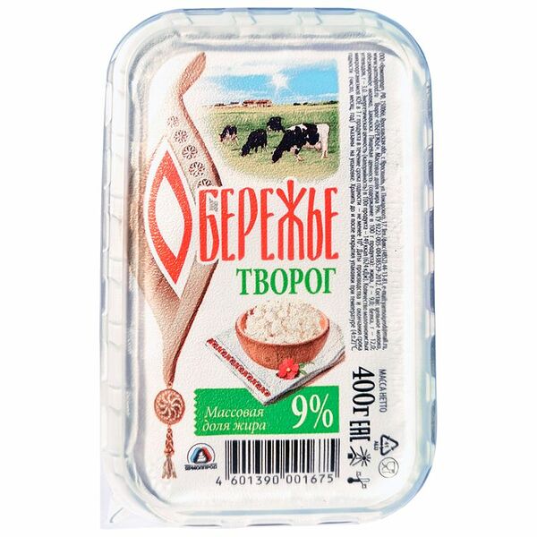 Творог Обережье 9% 400 г