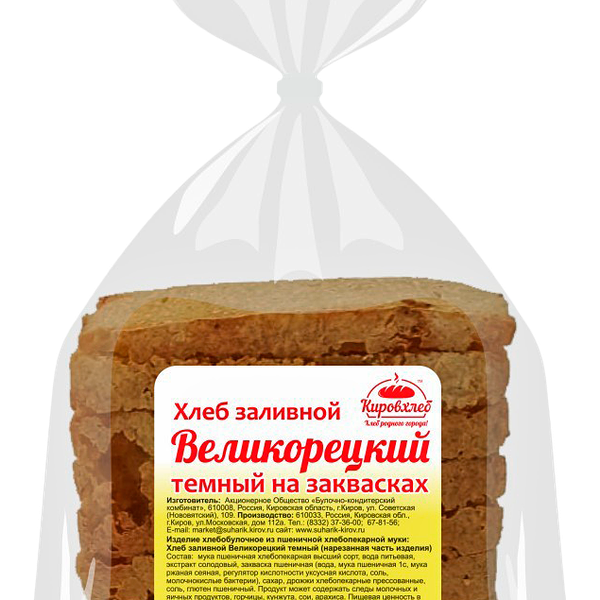 Хлеб БКК Великорецкий темный