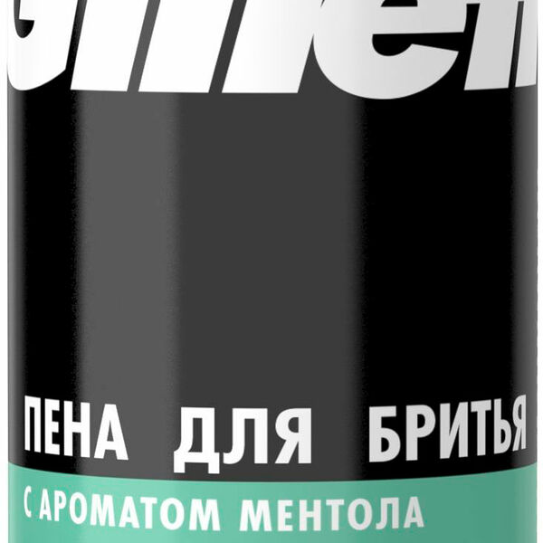 Пена для бритья Gillette Menthol 200 мл