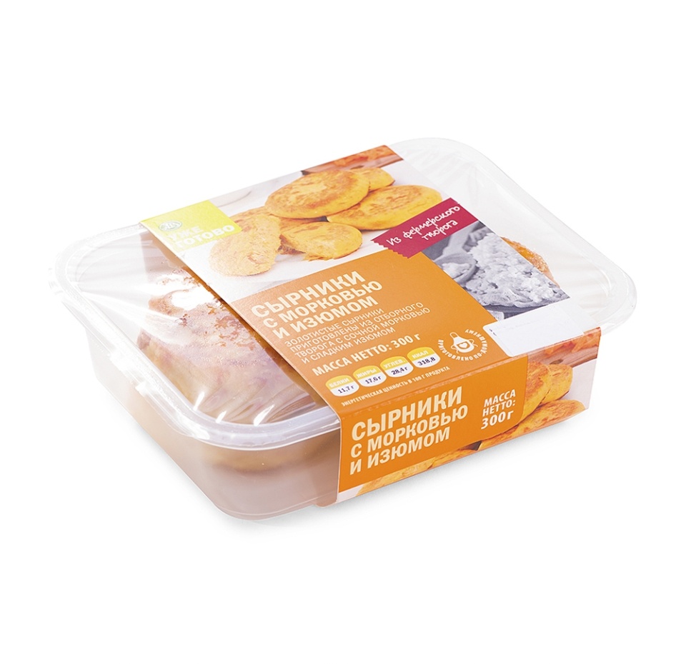 

Сырники с морковью и изюмом 200 г