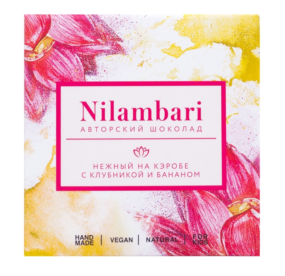 

Шоколад на кэробе Nilambari Нежный с клубникой и бананом 65 г