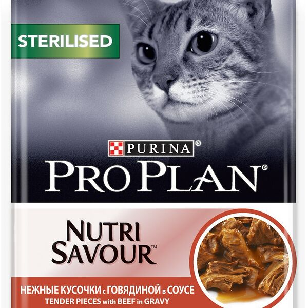 Pro Plan Nutrisavour Sterilised пауч для стерилизованных кошек и котов (кусочки в соусе) Говядина
