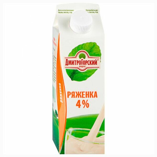 Ряженка ДмитроГорский продукт 4%