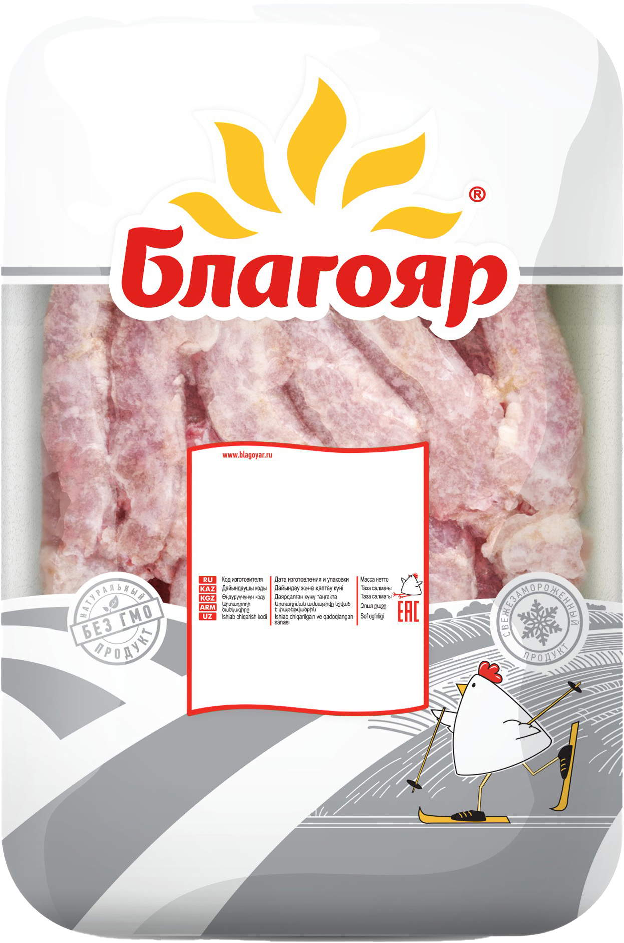 

Шеи цыпленка-бройлера Благояр замороженные