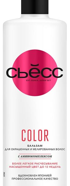 Бальзам для волос Сьесс Color для окрашенных и мелированных Легкое расчесывание 450мл