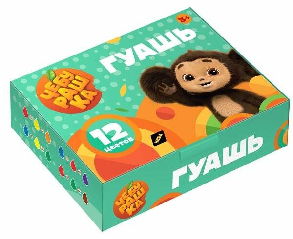 Гуашь Мульти-пульти Чебурашка, 12 цветов