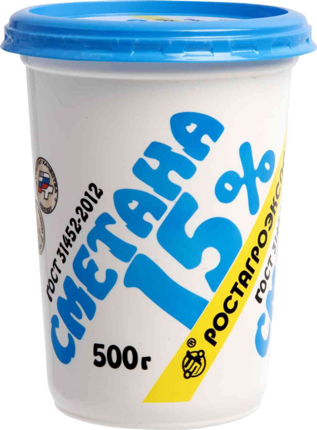 

Сметана Ростагроэкспорт 15% 500 г