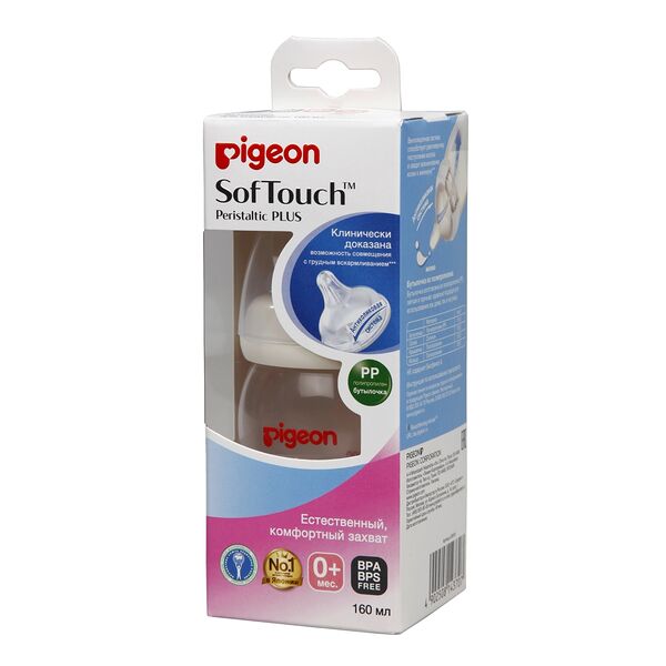 Бутылочка для кормления Pigeon Softouch Peristaltic plus 0+ 160 мл
