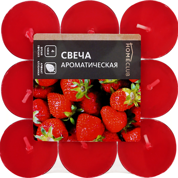 Свеча ароматическая чайная HOMECLUB Клубника, 9шт