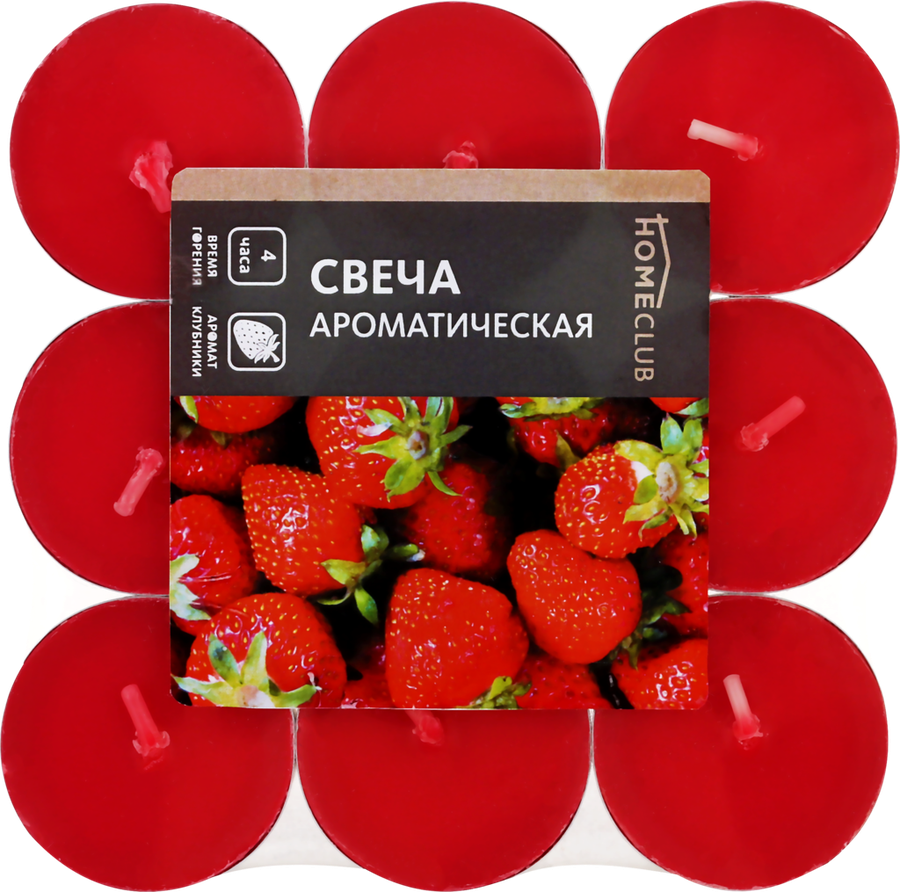 

Свеча ароматическая чайная HOMECLUB Клубника, 9шт