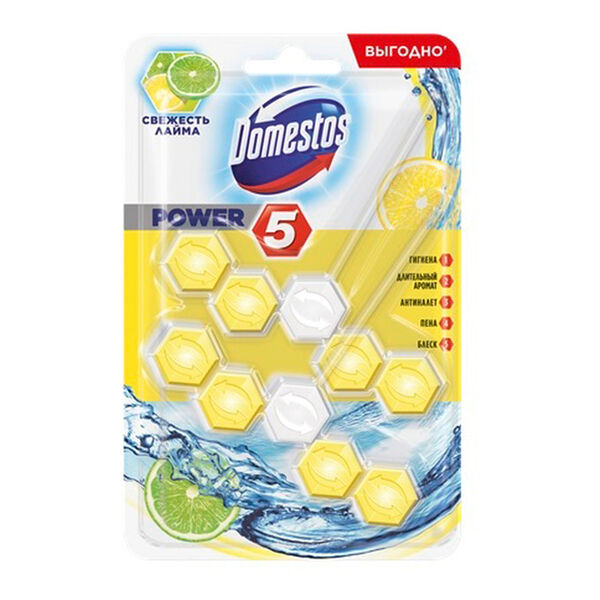 Блок для очищения унитаза Domestos Power 5 Свежесть лайма дуопак