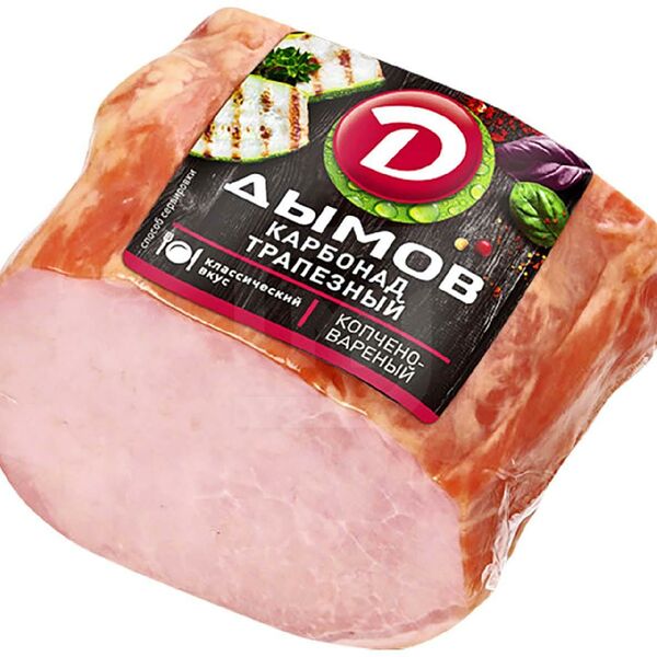 Карбонад Дымов Трапезный варено-копченый