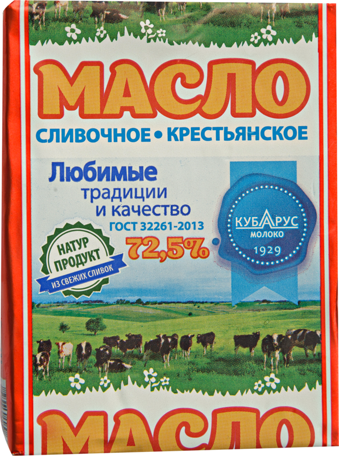 

Масло сливочное КУБАРУС-МОЛОКО Крестьянское 72,5% ГОСТ, без змж